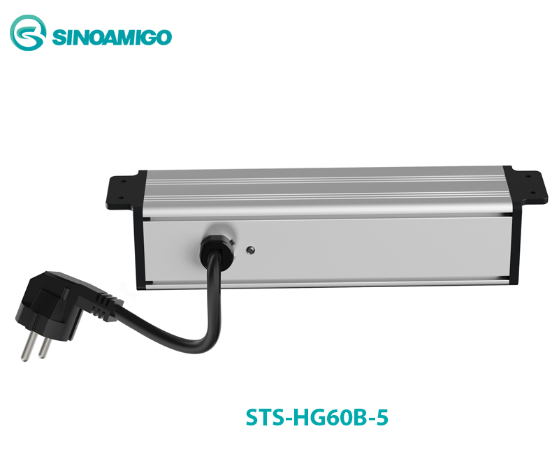 Hộp âm điện lắp gầm bàn cao cấp SInoAmigo STS-HG60B-5 chính hãng